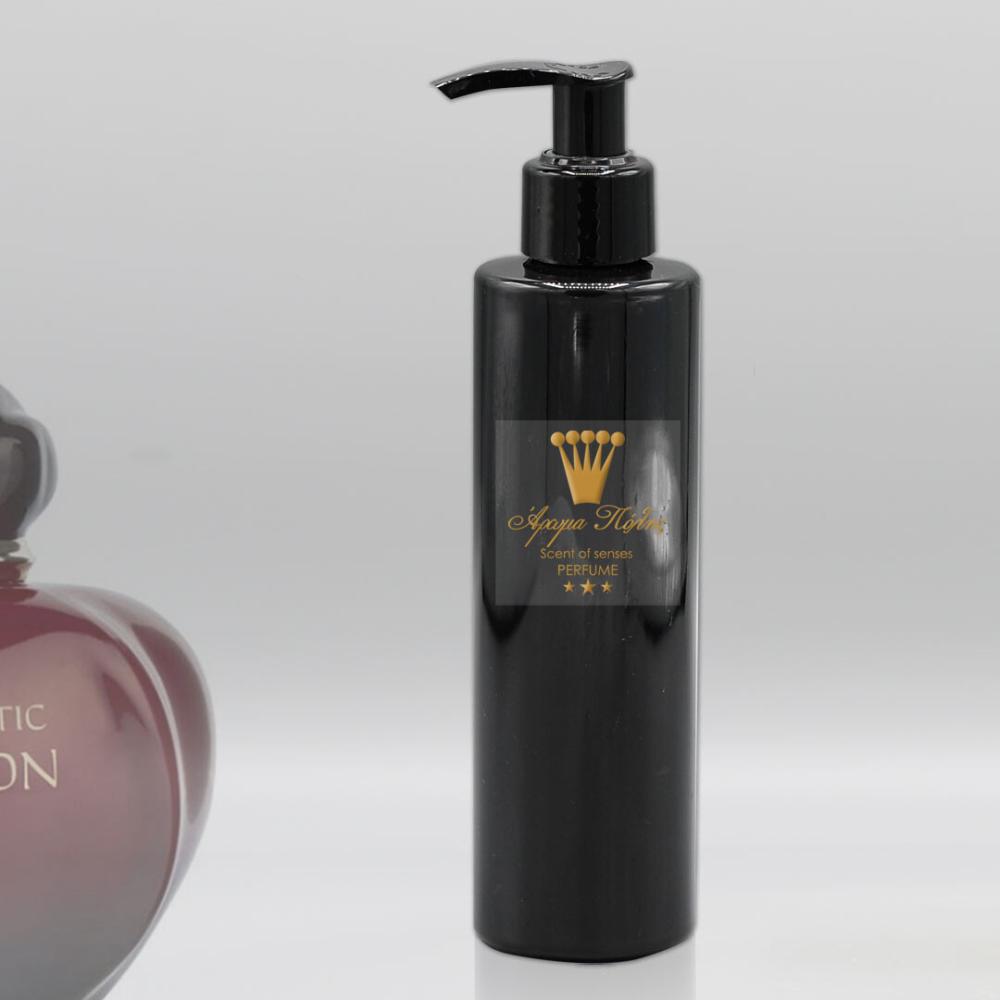 body lotion Τύπου Hypnotic Poison 