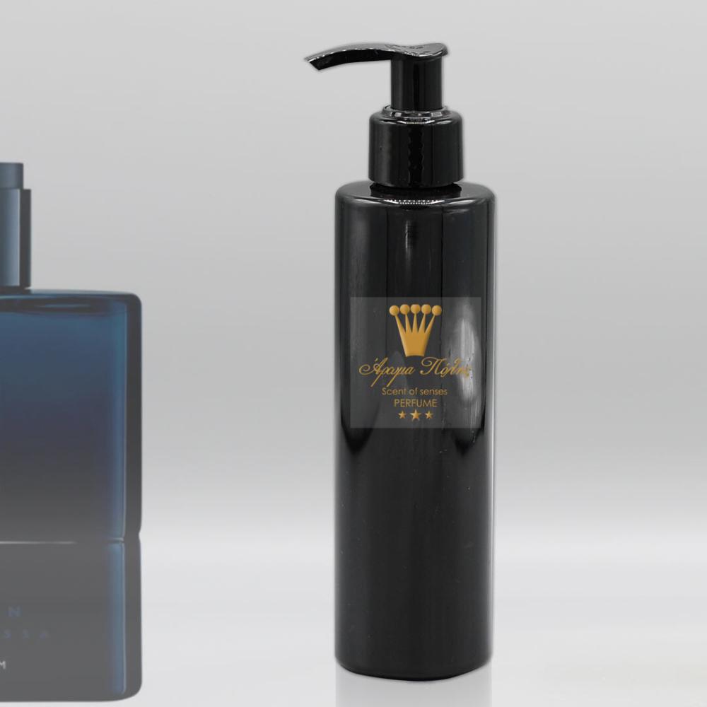 body lotion Τύπου Prada Men 