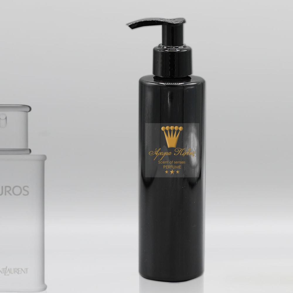 body lotion Τύπου Kouros 