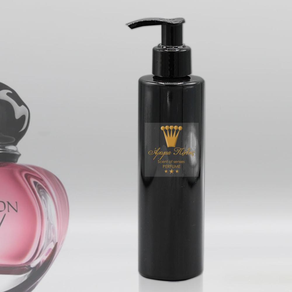 body lotion Τύπου Poison Girl 