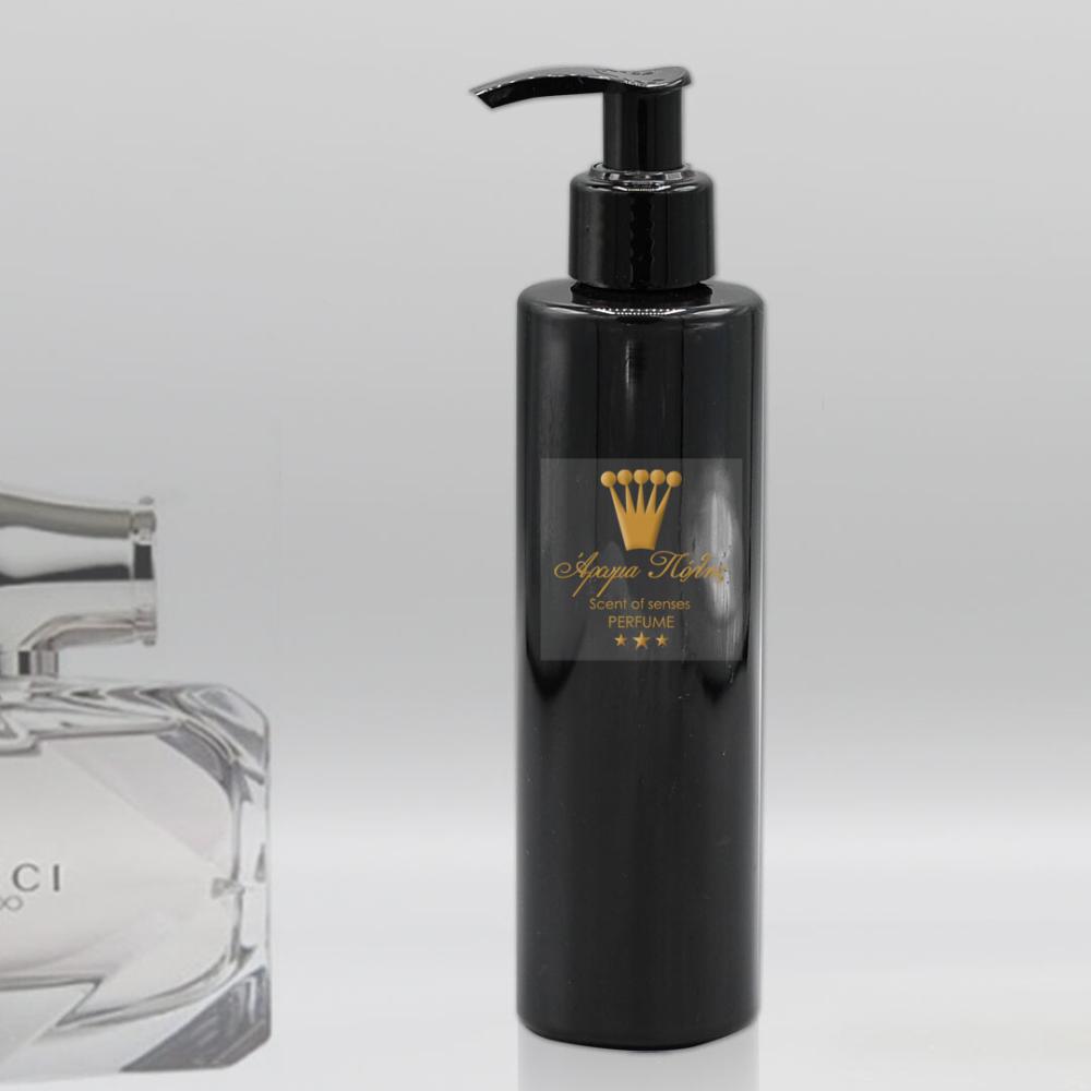 body lotion Τύπου Gucci  