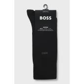 ΚΑΛΤΣΕΣ George RS Uni MC - 9@50469837 - BOSS