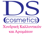 DS Cosmetics