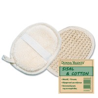 Σφουγγάρι Μπάνιου Οβάλ / 100% Natural Sisal & Cotton 1τμχ