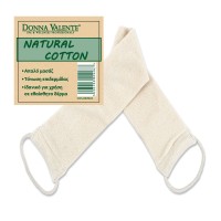 Τρίφτης Πλάτης / 100% Natural Cotton 1τμχ