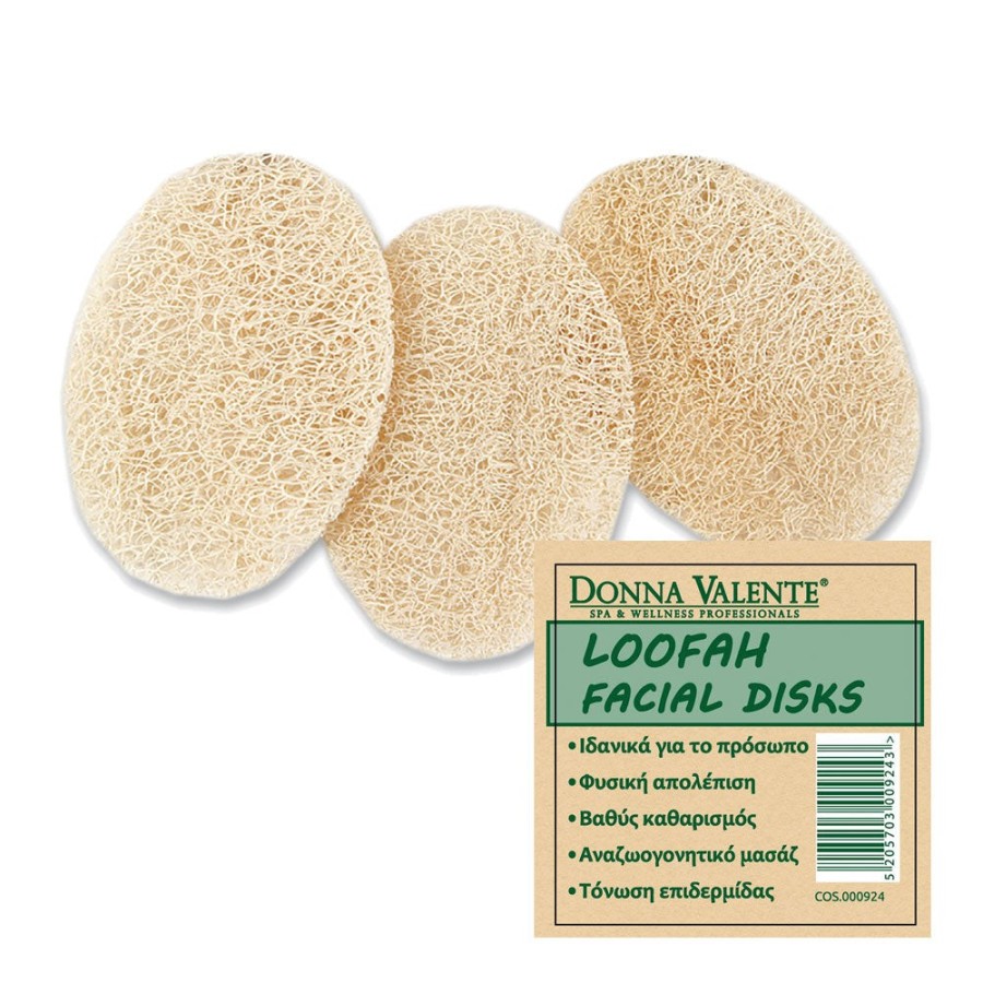 Σφουγγαράκια Προσώπου για Πήλιγκ / 100% Natural Loofah 3τμχ