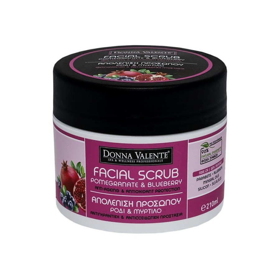 Facial Scrub Pomegranate & Blueberry - 210ml