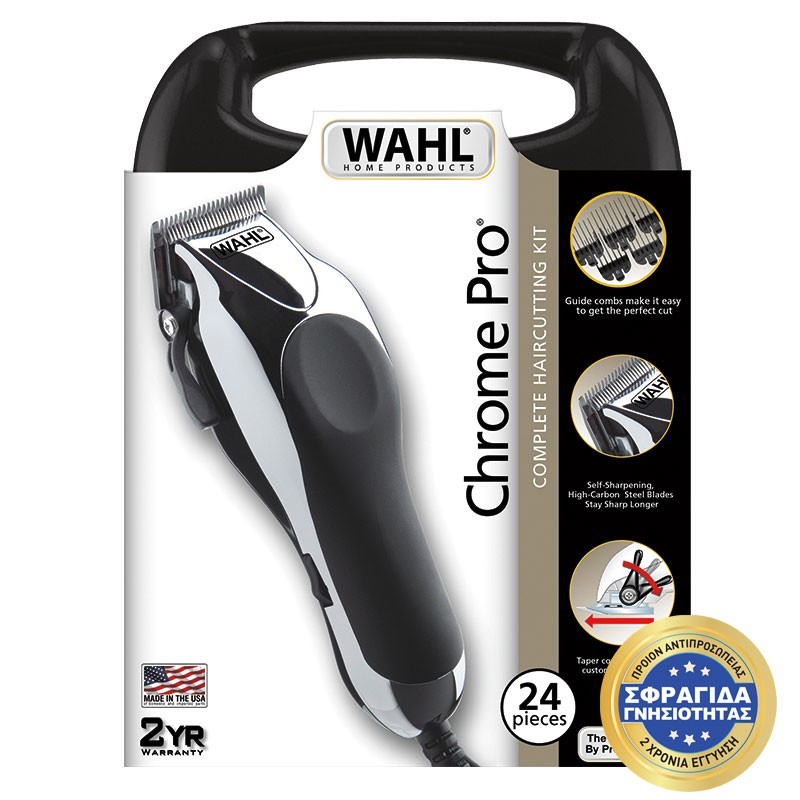 WAHL : WAHL ΚΟΥΡΕΥΤΙΚΗ ΜΗΧΑΝΗ ΡΕΥΜΑΤΟΣ MADE IN EUROPE