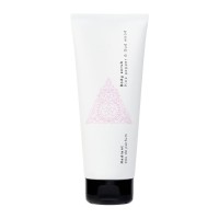 PINK PEPPER & OUD WOOD BODY SCRUB TUBE 200ML