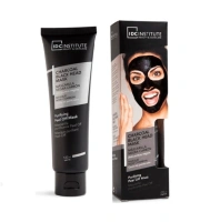 Black Head Mask Tube 120ml