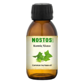 Φυτικό Έλαιο Κισσός - Common ivy base oil