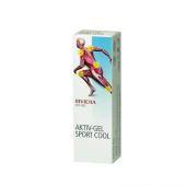 Κρέμα Sport Cool 75ml