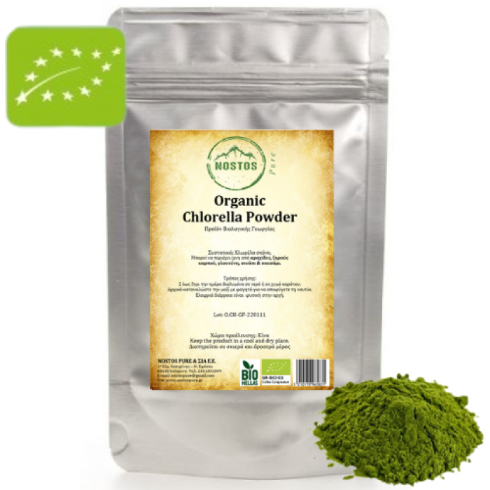 Χλωρέλλα Σκόνη Βιολογική - Chlorella Powder Bio