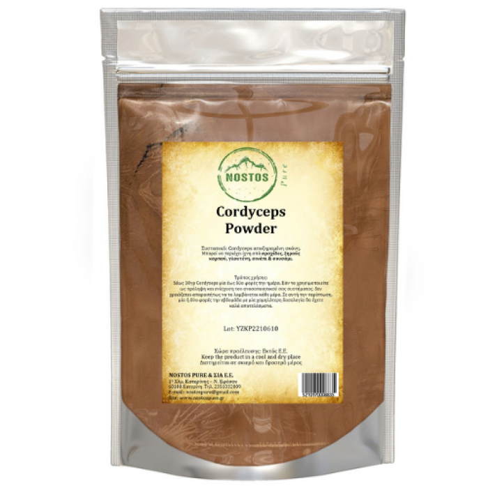 Cordyceps Powder