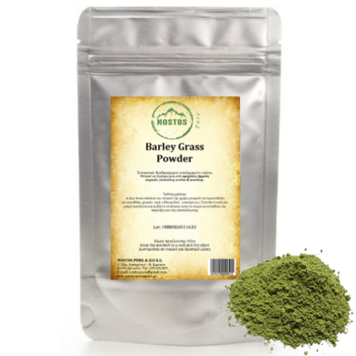 Κριθαρόχορτο Σκόνη - Barley Grass Powder