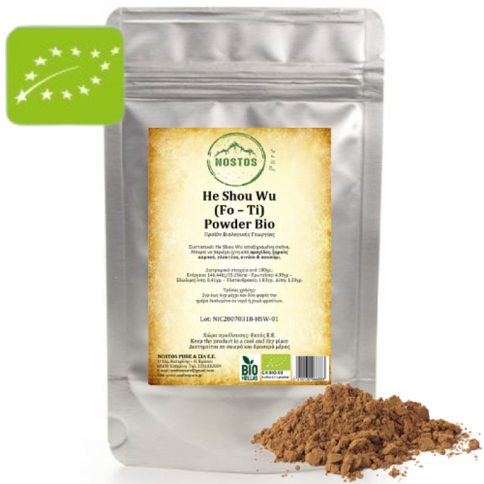 Organic He Shou Wu (Fo-Ti) Root powder