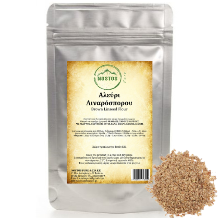 Αλεύρι  Λιναρόσπορου - Brown Linseed Flour