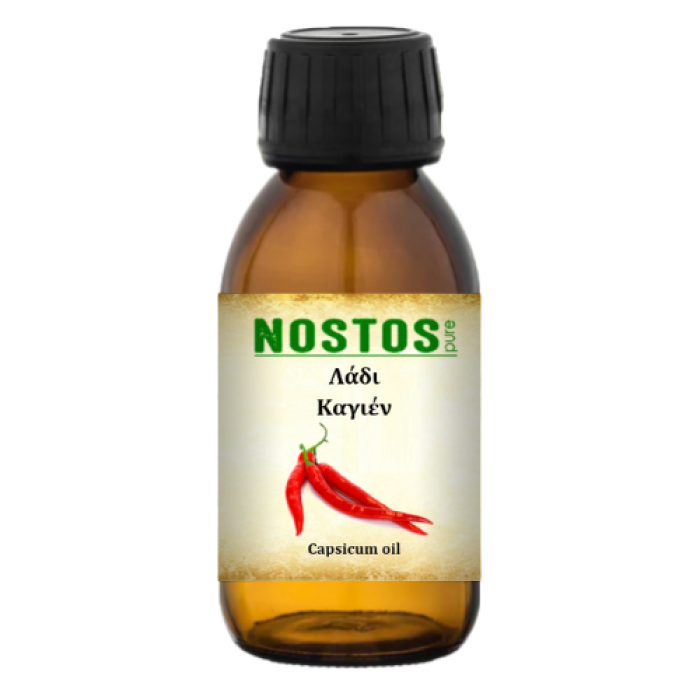 Καγιέν Λάδι - Capsicum Oil 