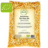 Καλαμπόκι Πόπ Κόρν Βιολογικό - Organic Popcorn Kernels