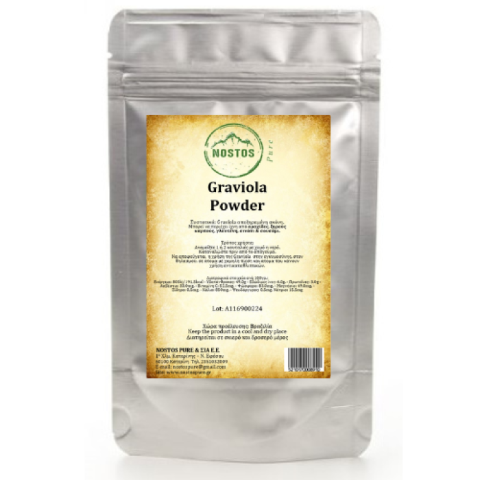 Graviola Powder