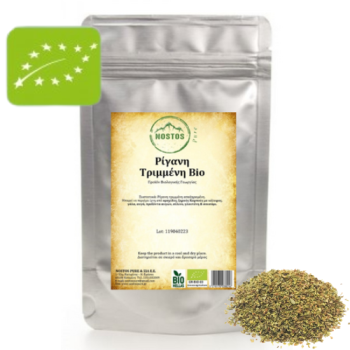 Ρίγανη Τριμμένη Βιολογική - Greek Oregano Bio