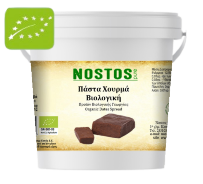 Άλειμμα Πάστα Χουρμά Βιολογική - Dates Paste Organic