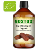 Σιρόπι Χουρμά Βιολογικό - Dates Syrup Organic