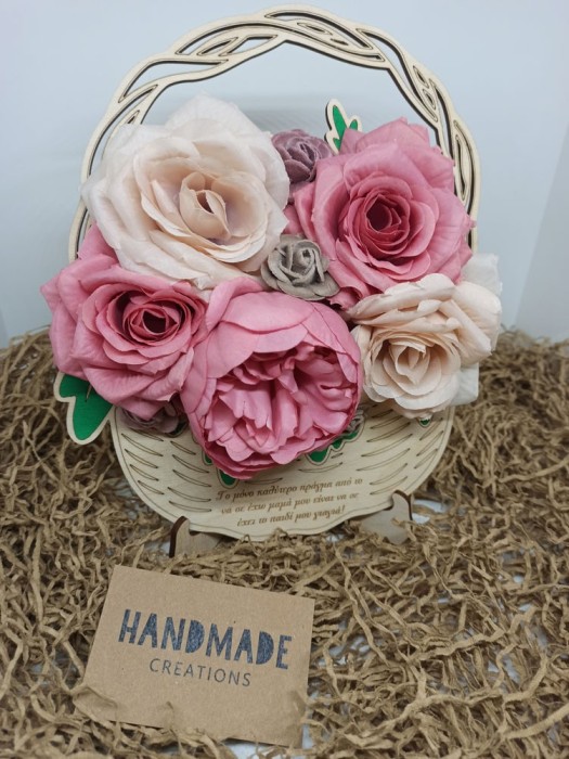 Χειροποίητο ξύλινο διακοσμητικό ''Καλάθι με λουλούδια'' (HC1189)