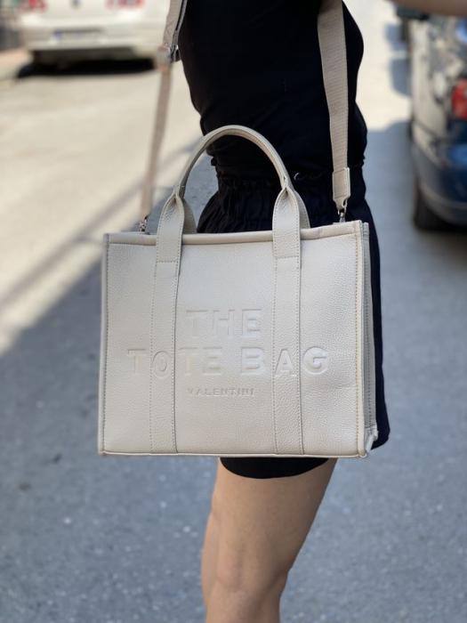 D.BEIGE τσάντα ώμου JH1032