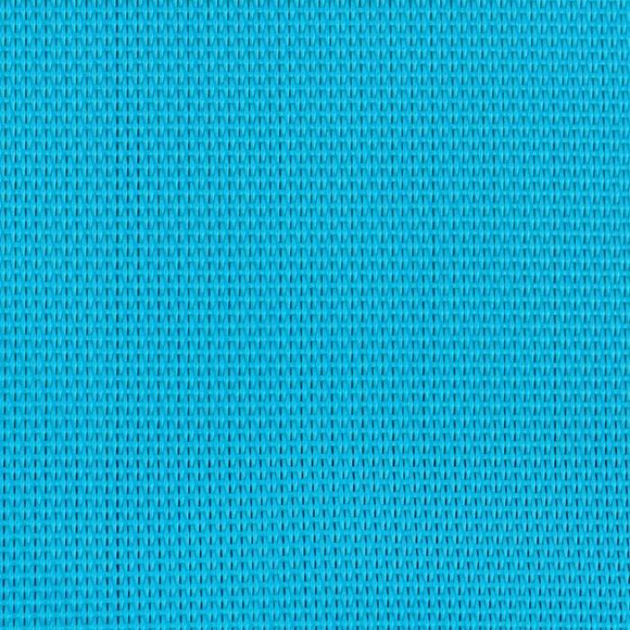 ΜΑΞΙΛΑΡΙ TEXTILENE 600gr/m2 2X1 ΓΑΛΑΖΙΟ ΓΙΑ ΠΟΛΥΘΡΟΝΑ ΣΚΗΝΟΘΕΤΗ HM5272.08 46.5Χ53Χ80Υεκ.