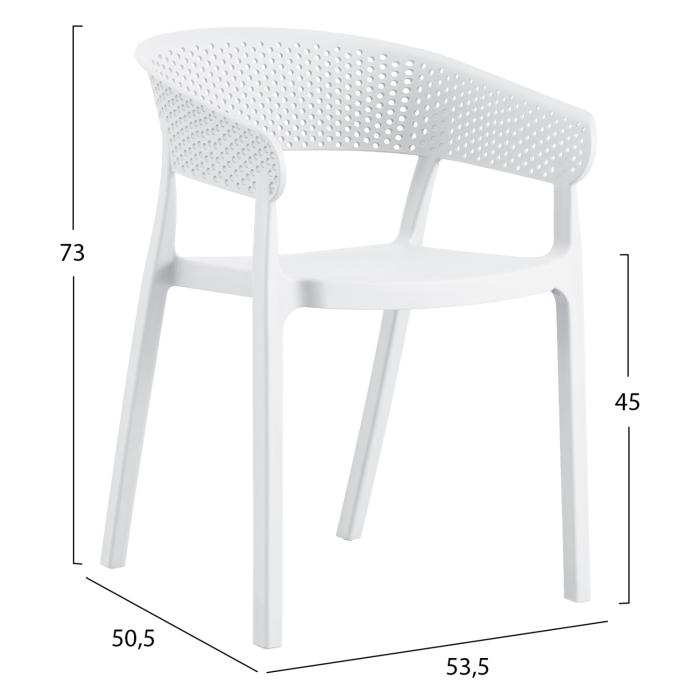 ΠΟΛΥΘΡΟΝΑ ΠΟΛΥΠΡΟΠΥΛΕΝΙΟΥ PERFOE HM5941.01 ΛΕΥΚΗ 56x50.5x73Υεκ.