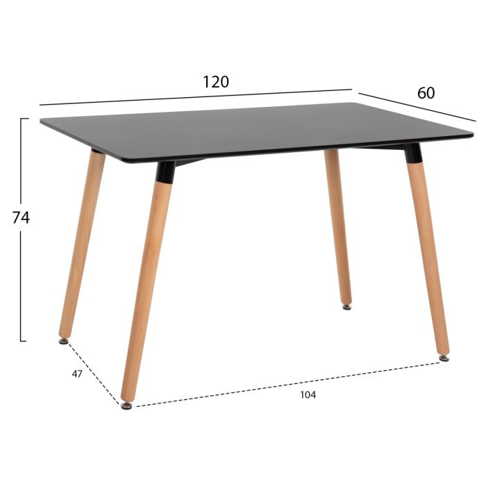 ΤΡΑΠΕΖΙ MINIMAL HM8581.02 ΓΚΡΙ MDF-ΠΟΔΙΑ ΟΞΙΑ ΣΕ ΦΥΣΙΚΟ ΧΡΩΜΑ- 120Χ60X74Υεκ.