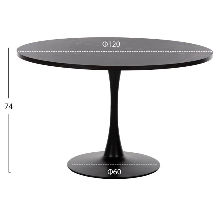 ΤΡΑΠΕΖΙ ΤΡΑΠΕΖΑΡΙΑΣ ROLLO HM9422.12 ΣΤΡΟΓΓΥΛΟ BLACK MARBLE Φ120x74Yεκ.