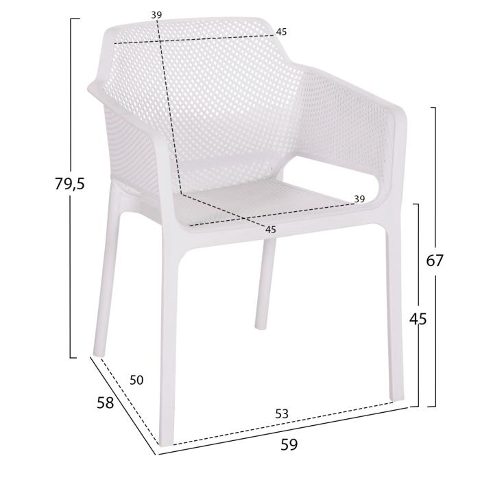 ΠΟΛΥΘΡΟΝΑ ΠΟΛΥΠΡΟΠΥΛΕΝΙΟΥ JOHN HM6103.01 ΛΕΥΚΗ 59x58x79.5Υεκ.