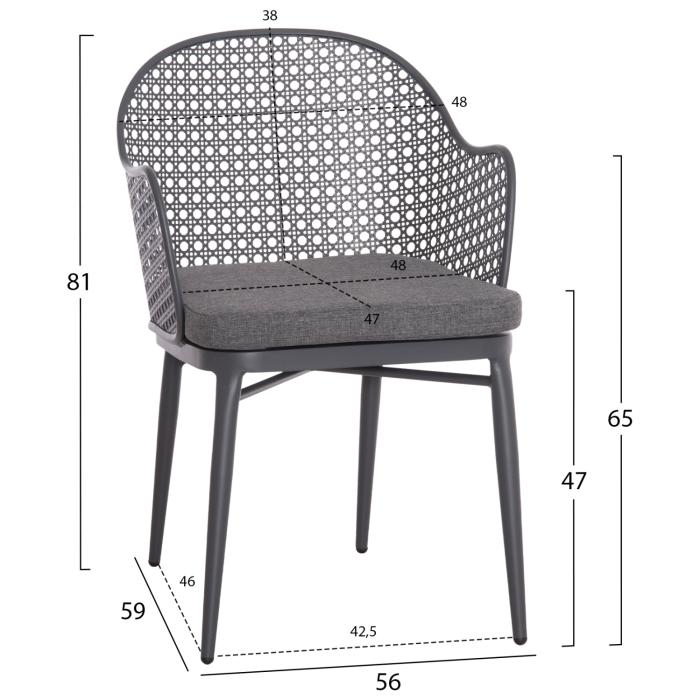 ΣΕΤ LOUNGE 3TMX ΕΞ.ΧΩΡΟΥ OREGO HM21107.01 ΑΛΟΥΜΙΝΙΟ & ΜΕΤΑΛΛΟ ΣΕ ΣΚΟΥΡΟ ΓΚΡΙ
