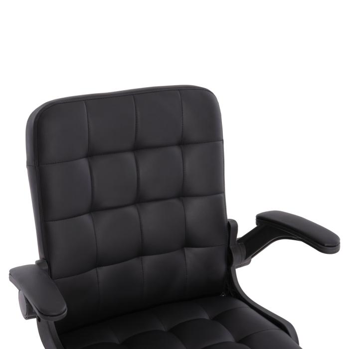 ΚΑΡΕΚΛΑ ΓΡΑΦΕΙΟΥ PORTIMA HM1197.01 ΜΑΥΡΟ PVC-NYLON ΣΚΕΛΕΤΟΣ & ΒΑΣΗ 69x57x97Υεκ.
