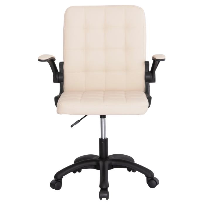 ΚΑΡΕΚΛΑ ΓΡΑΦΕΙΟΥ PORTIMA HM1197.04 ΜΠΕΖ PVC-ΜΑΥΡΟΣ NYLON ΣΚΕΛΕΤΟΣ & ΒΑΣΗ 66.5x57x97Υεκ