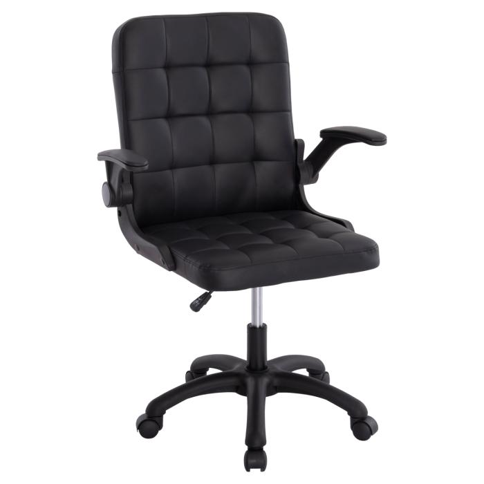 ΚΑΡΕΚΛΑ ΓΡΑΦΕΙΟΥ PORTIMA HM1197.01 ΜΑΥΡΟ PVC-NYLON ΣΚΕΛΕΤΟΣ & ΒΑΣΗ 69x57x97Υεκ.