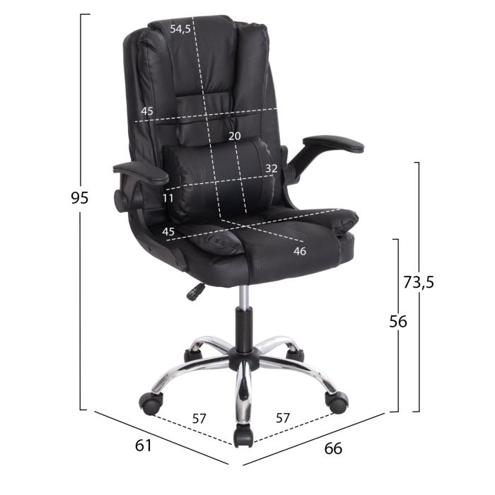 ΚΑΡΕΚΛΑ ΓΡΑΦΕΙΟΥ CANAN HM1201 ΜΑΥΡO PVC-ΜΑΥΡΟ NYLON-ΒΑΣΗ ΧΡΩΜΙΟΥ 66x61x105Υεκ.