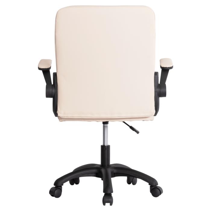 ΚΑΡΕΚΛΑ ΓΡΑΦΕΙΟΥ PORTIMA HM1197.04 ΜΠΕΖ PVC-ΜΑΥΡΟΣ NYLON ΣΚΕΛΕΤΟΣ & ΒΑΣΗ 66.5x57x97Υεκ