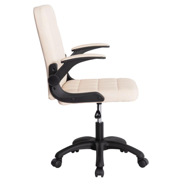 ΚΑΡΕΚΛΑ ΓΡΑΦΕΙΟΥ PORTIMA HM1197.04 ΜΠΕΖ PVC-ΜΑΥΡΟΣ NYLON ΣΚΕΛΕΤΟΣ & ΒΑΣΗ 66.5x57x97Υεκ