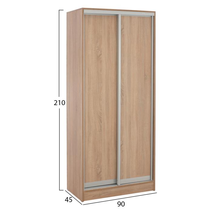 ΣΕΤ ΦΟΙΤΗΤΙΚΟ 5ΤΜΧ HM21209