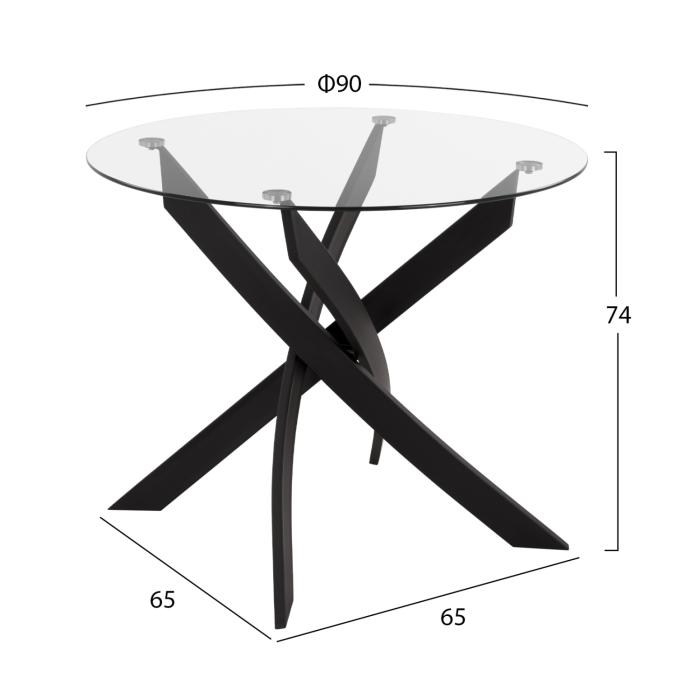 ΣΕΤ ΤΡΑΠΕΖΑΡΙΑΣ 5ΤΜΧ LADY HM21199.03 ΓΥΑΛΙ--ΜΕΤΑΛΛΟ ΣΕ ΜΑΥΡΟ & ΒΕΛΟΥΔΟ ΚΥΠΑΡΙΣΣΙ