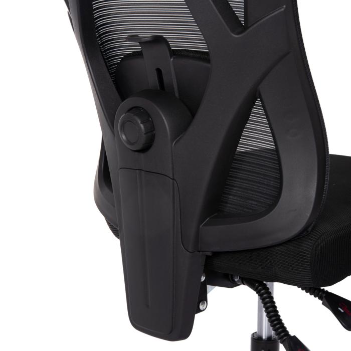 ΚΑΡΕΚΛΑ ΓΡΑΦΕΙΟΥ MEXER HM1195.01 ΜΑΥΡΟ MESH-ΜΕΤΑΛ.ΒΑΣΗ-NYLON ΣΚΕΛΕΤΟΣ 68x70x136Υεκ.