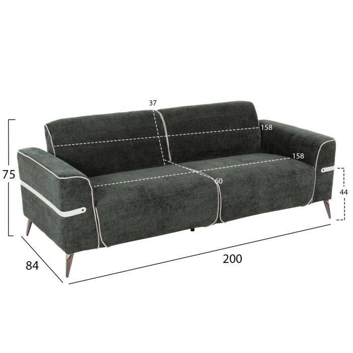 ΣΕΤ ΣΑΛΟΝΙ 2ΤΜΧ 3Θ+2Θ FERIN HM6070.03 ΠΡΑΣΙΝΟ ΥΦΑΣΜΑ ΜΕ ΜΕΤΑΛΛΙΚΑ ΠΟΔΙΑ