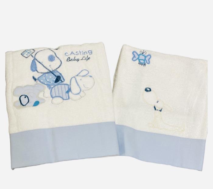 Σετ Βρεφικές Πετσέτες Μπάνιου Baby Life Blue Little Puppies
