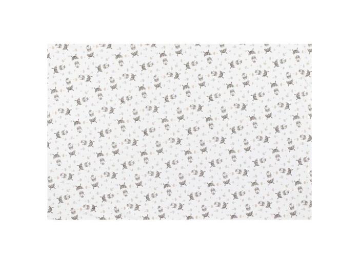 Interbaby Paracaidista Κουβέρτα Αγκαλιάς 80X110 Grey