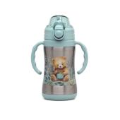 Παγούρι Θερμός με Λαβές Little Bear 280ml.6+Μ