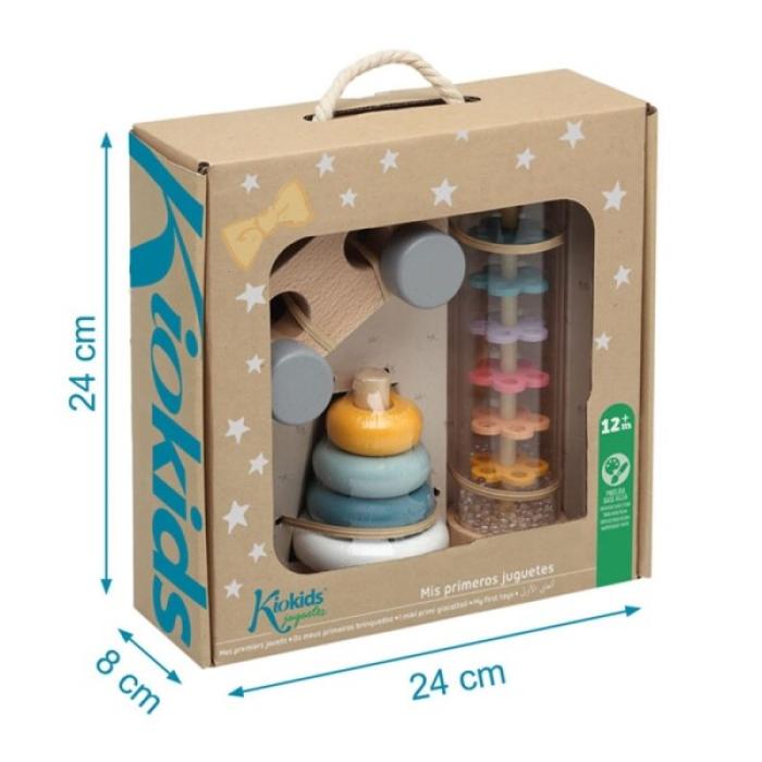 Σετ Ξύλινα Παιχνίδια &quot;My first toys&quot; 3τμχ.