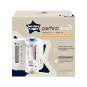 Tommee Tippee Perfect Prep – Παρασκευαστής Βρεφικού Γάλακτος - pigibebe.gr